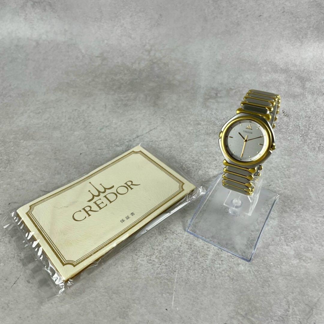 【稼働/純正ベルト】セイコー クレドール クォーツ 腕時計 22KT SGP