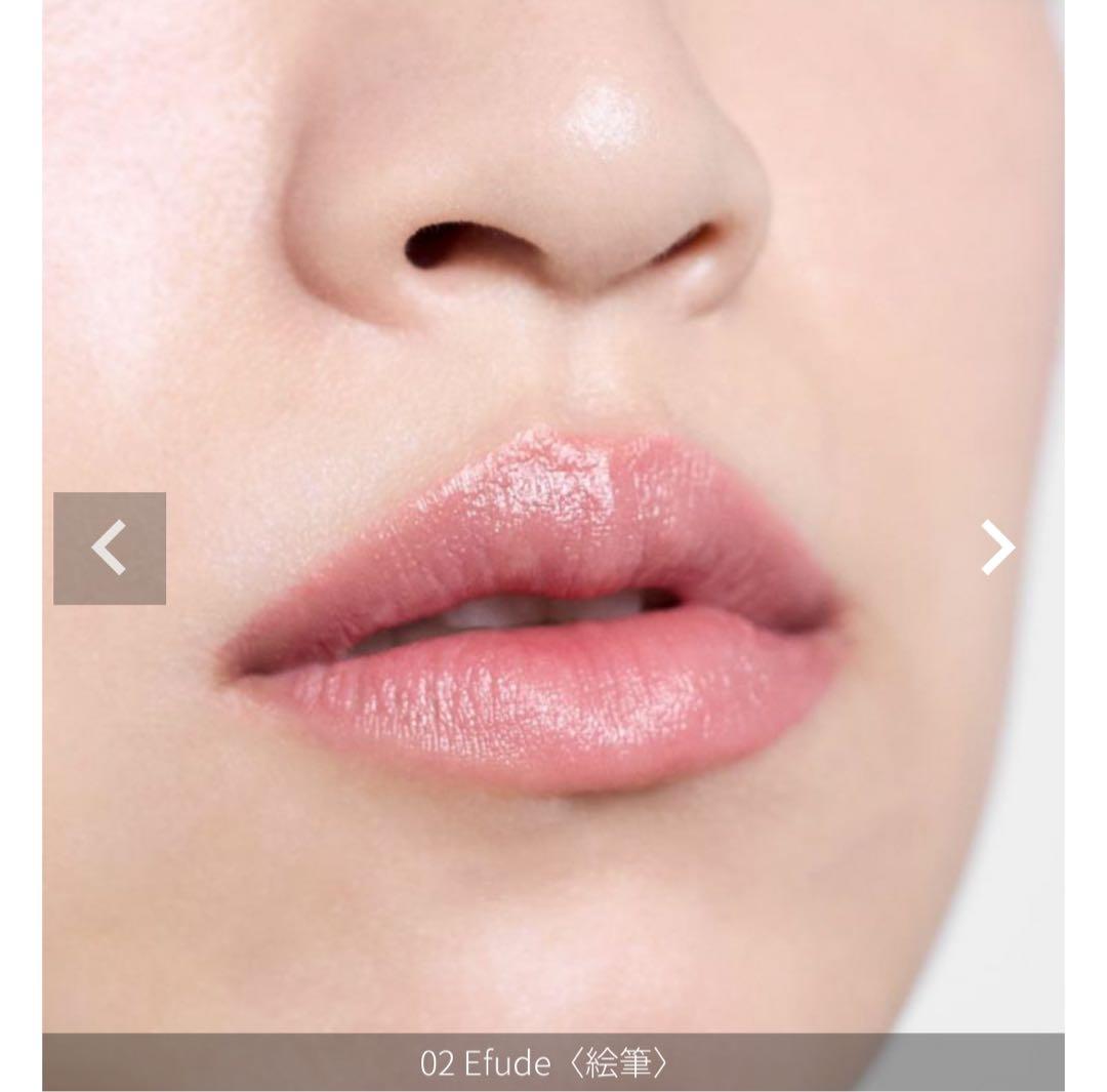 y*o様 オサジ オサジ ニュアンス ソフトエッジィ リップスティック など6点