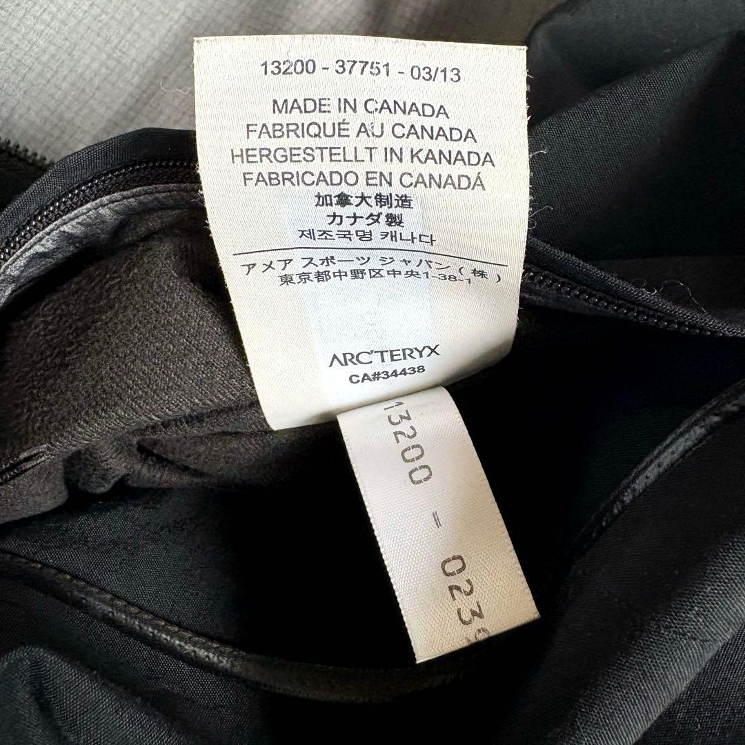 ARC’TERYX アークテリクス　VEILANCE ダウン　コート　ジャケット