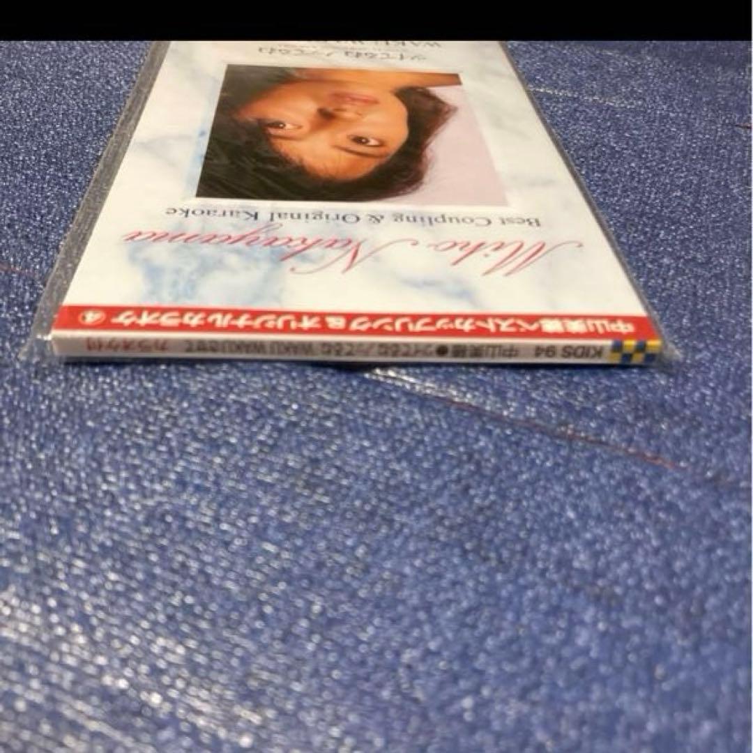 中山美穂 Best Coupling 未開封　8センチ8cmシングル 邦楽CD