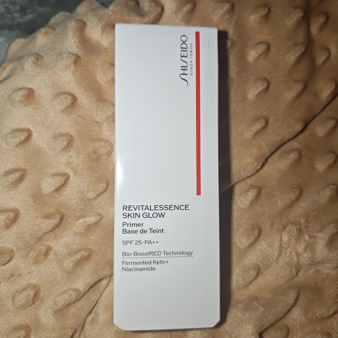 美容液 40g クレドポーボーテ　セラムラフェルミサンS n