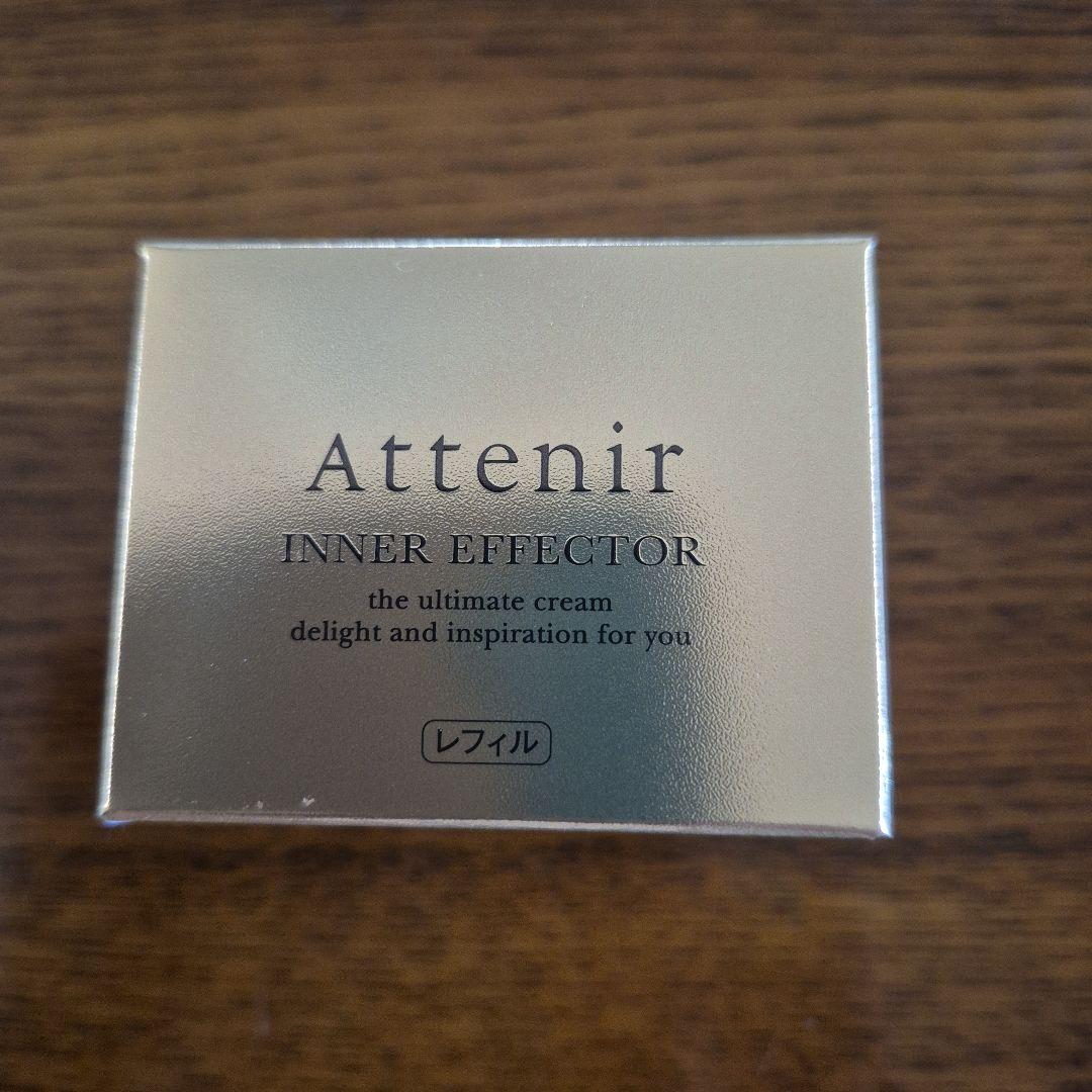 新品レフィル アテニア インナーエフェクター 35g 夜用美容クリーム