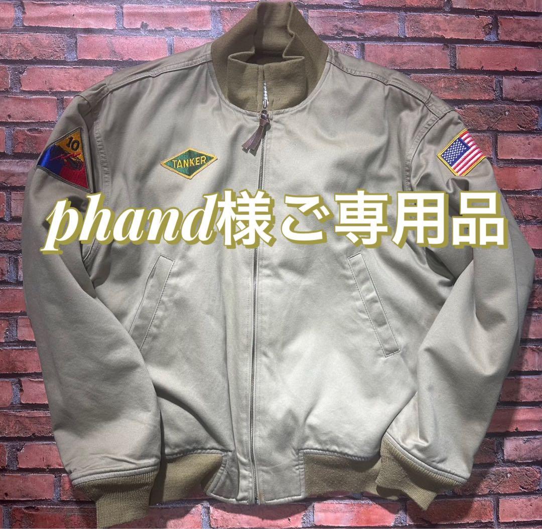 phand タンカースジャケット