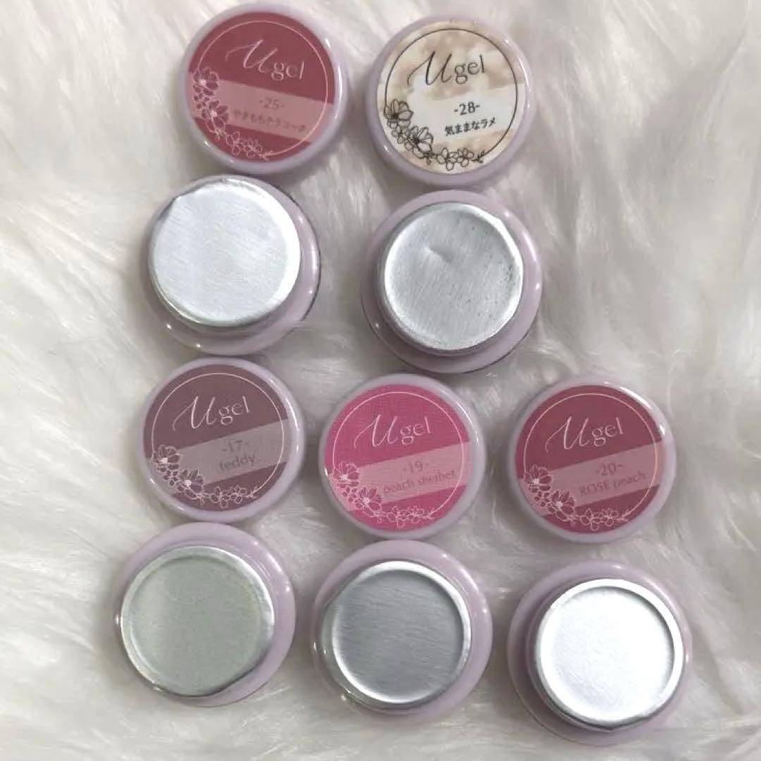 Ugel ジェルネイルセット 5色