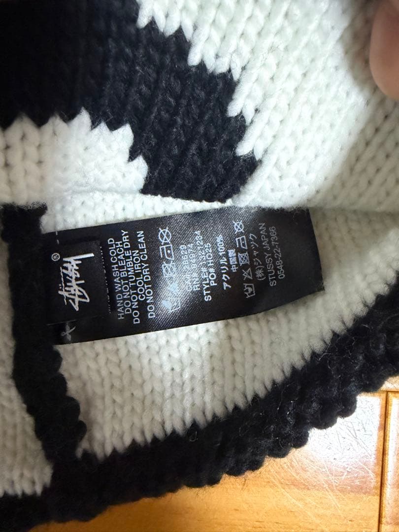 Stussy Sロゴ ニット帽 ブラック/ホワイト