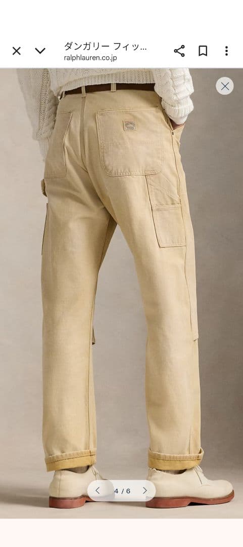 【新品】ラルフローレンダンガリー フィット ポロカントリー カーペンターパンツ