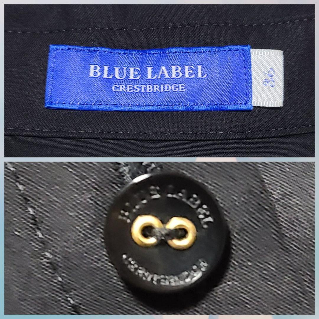 【美品】　近年モデル　ブルーレーベルクレストブリッジ　シャツワンピース　チェック