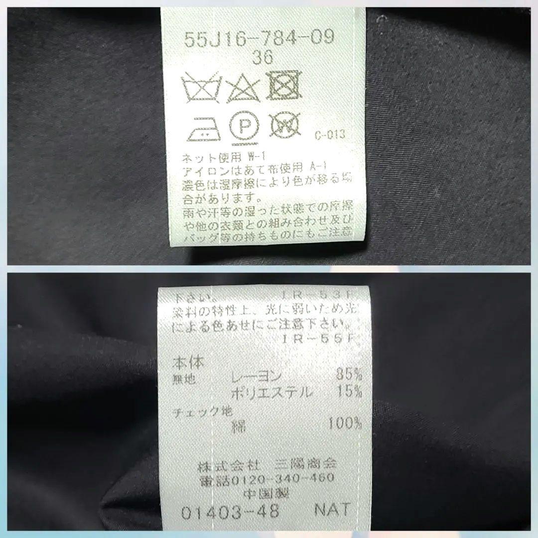 【美品】　近年モデル　ブルーレーベルクレストブリッジ　シャツワンピース　チェック