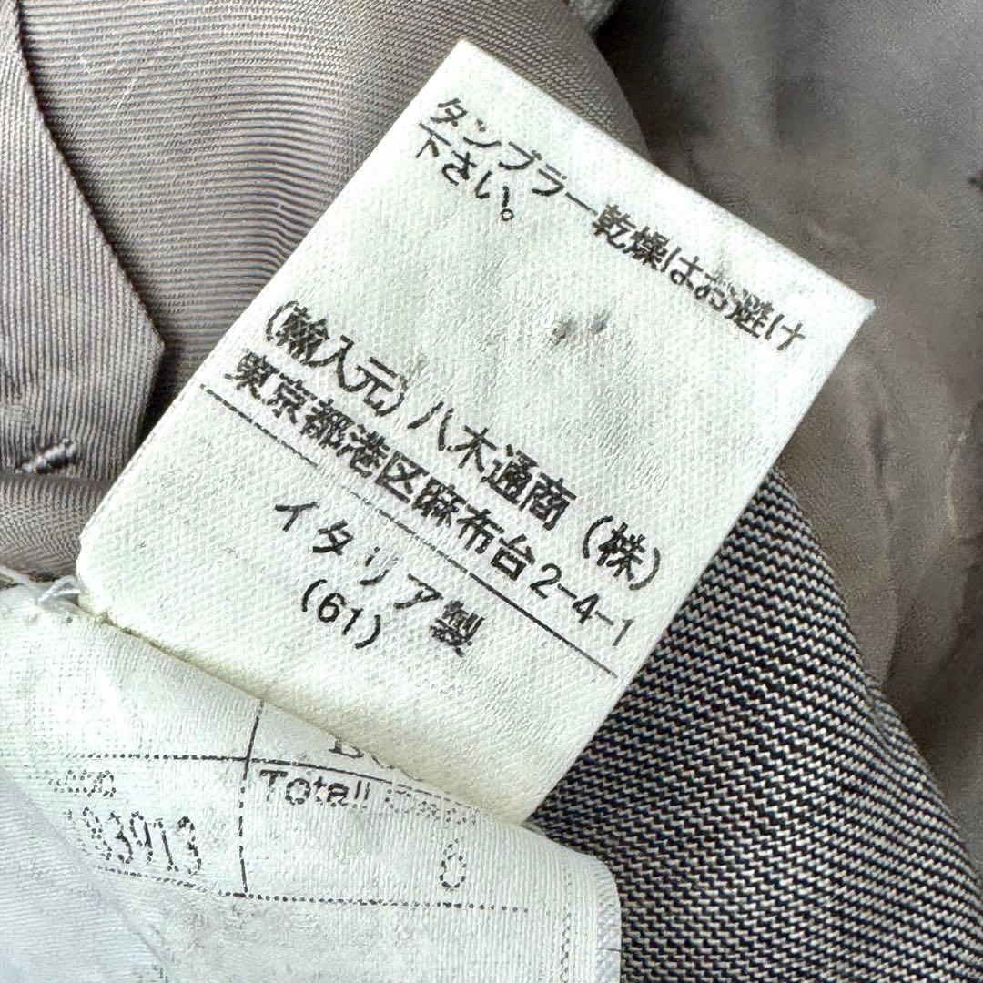 【クリーニング済】Belvest／ベルベスト シングル スーツ L～XL