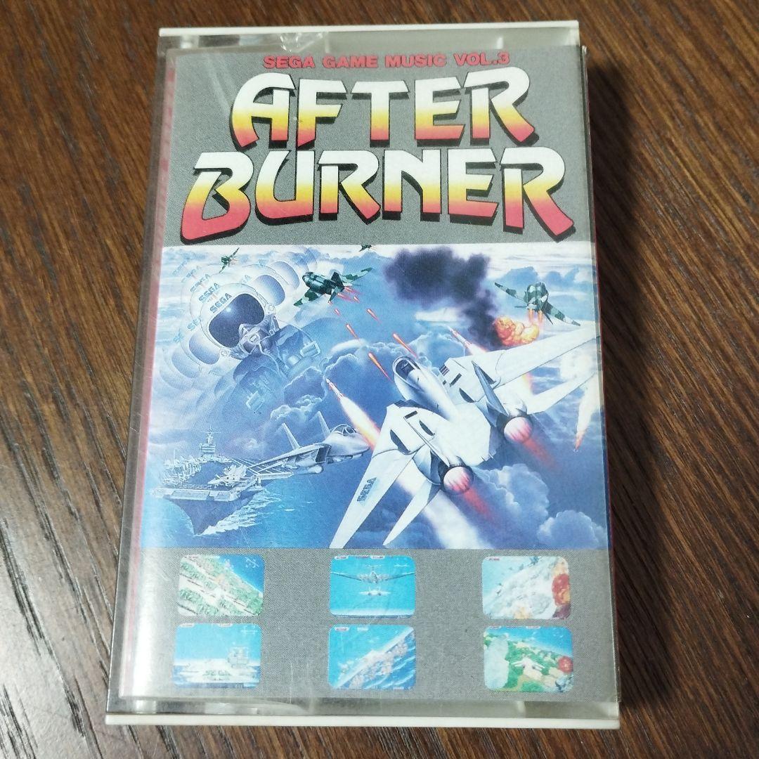 セガ・ゲームミュージック vol.3