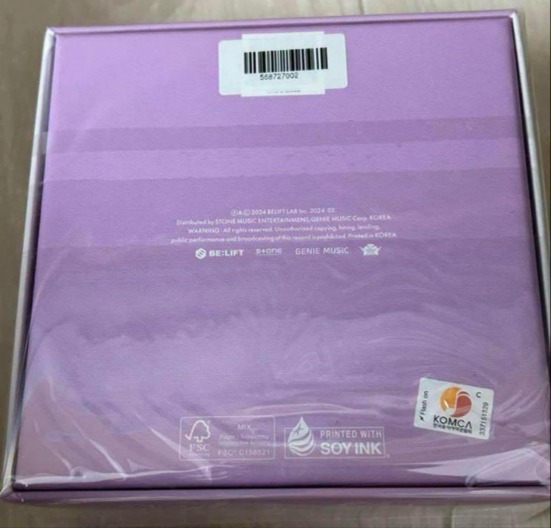 ILLIT SUPER REAL ME Mwave直筆サインCD 購入証明あり