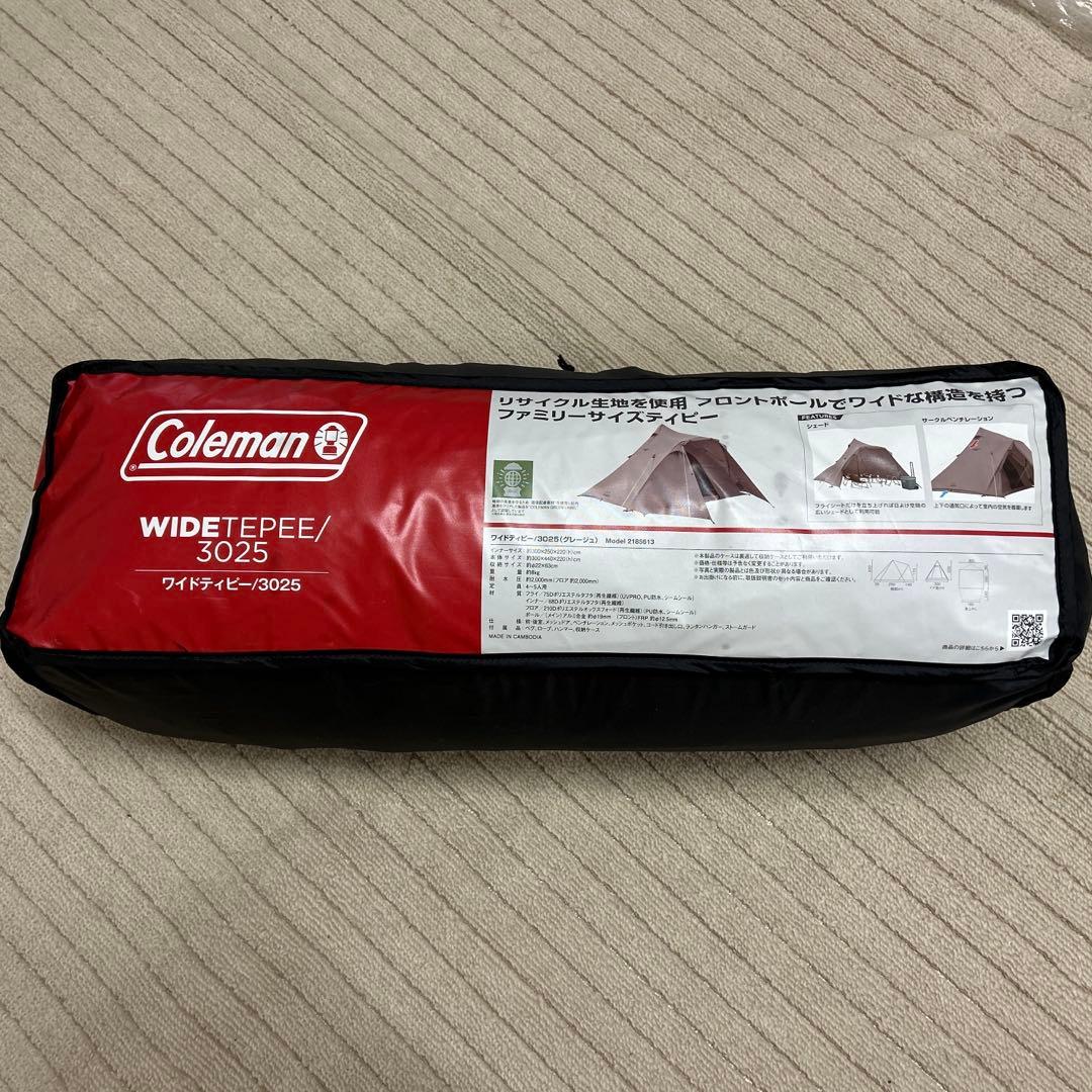 コールマンワイドティピー/3025
