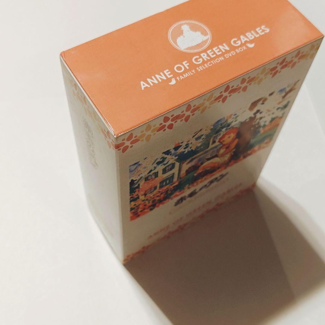 赤毛のアン ファミリーセレクション DVDボックス