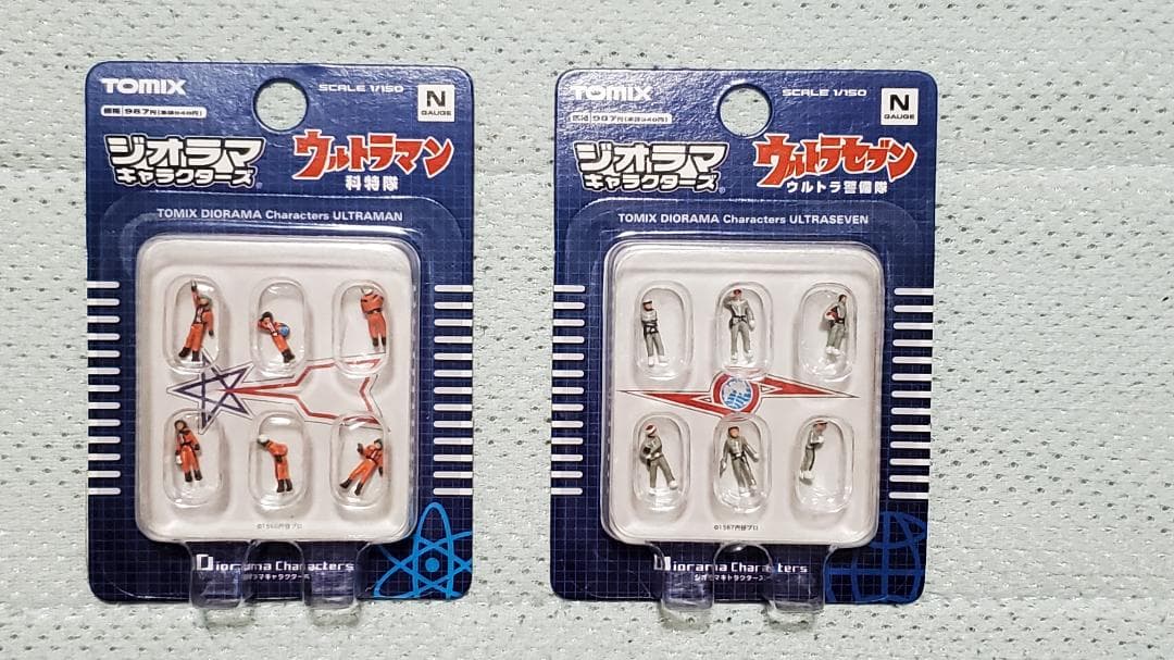 B303 TOMIX ジオラマキャラクターズ　ウルトラマン科特隊、ウルトラ警備隊