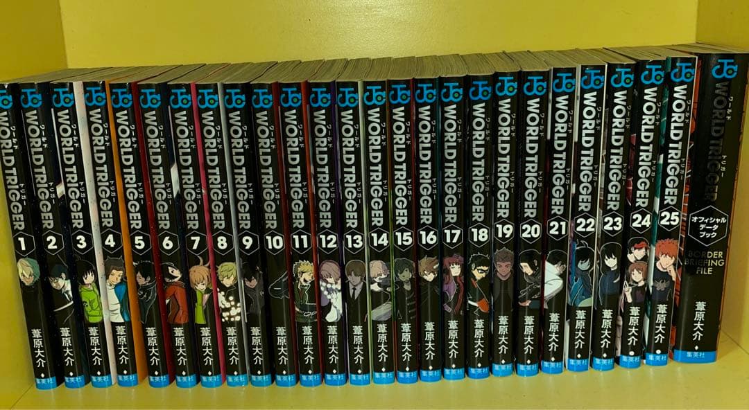 ワールドトリガー1〜25＋公式本