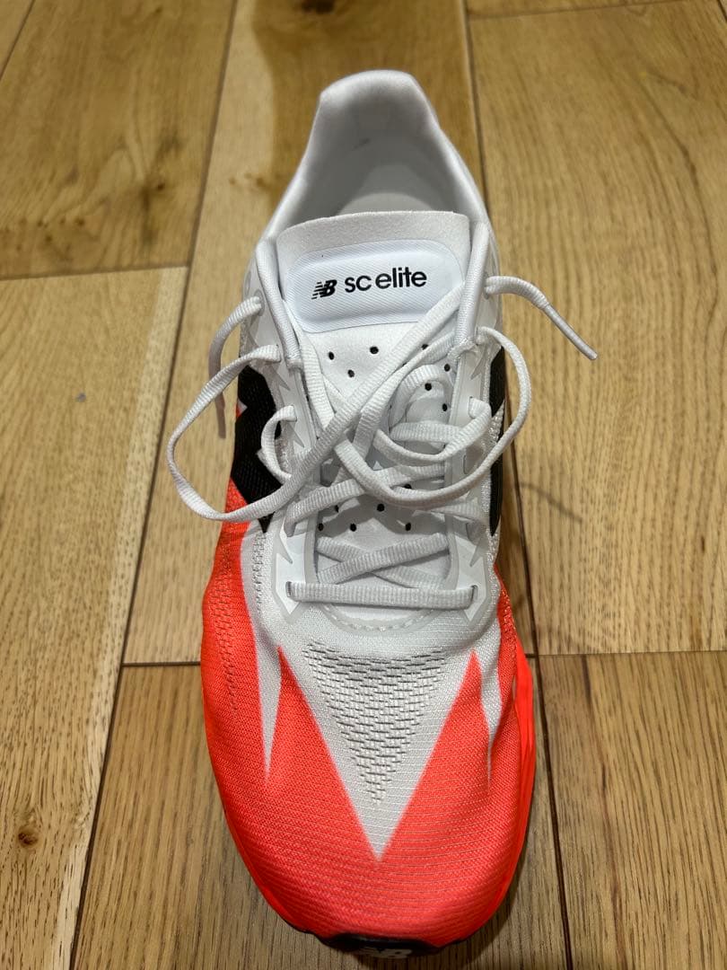 にょん ニューバランスSuperComp Elite v5 26.5