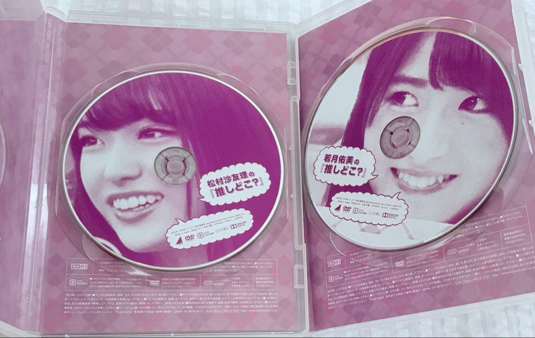 【全巻】乃木坂ってどこ? 推しどこ? 全巻セット　14巻セット　乃木どこ