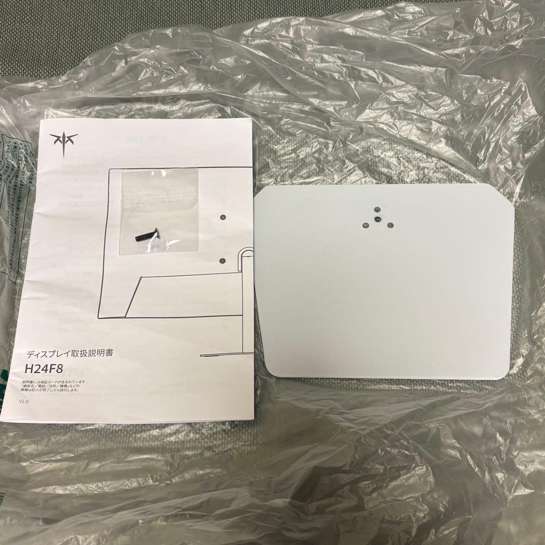 美品　送料込み　KTC 23.８インチ　ゲーミングモニター