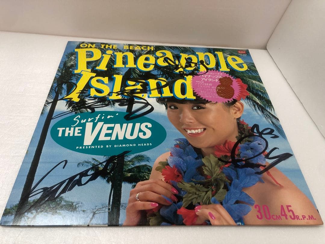 ザ・ヴィーナス ON THE BEACH パイナップル・アイランド