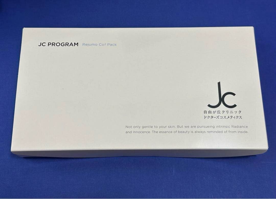 JCプログラム/レジュモ CO2パック 炭酸パック