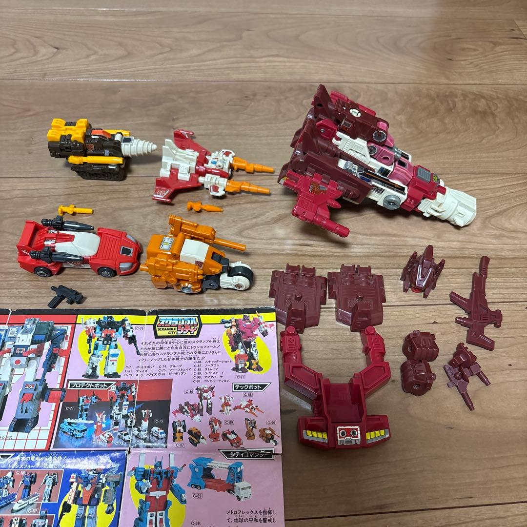 フ*ー様 タカラ トランスフォーマー C-91 テックボット コンピューティコン