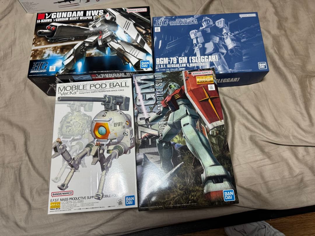 ガンプラセット いろいろ　mg hg