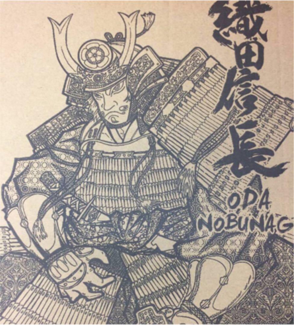 【新品】 COOMODEL /SE022 ●織田信長●DX版1/6フィギュア