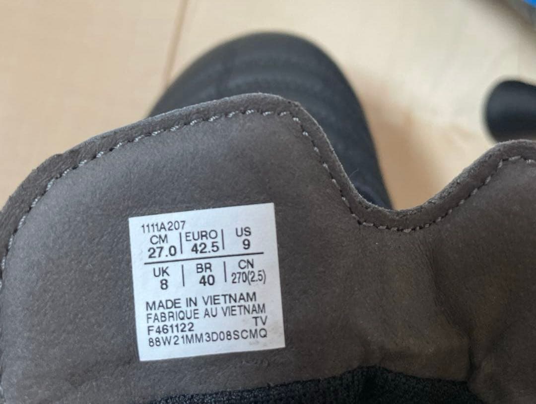 アシックス　ラグビースパイク GEL-LETHAL TIGHT FIVE