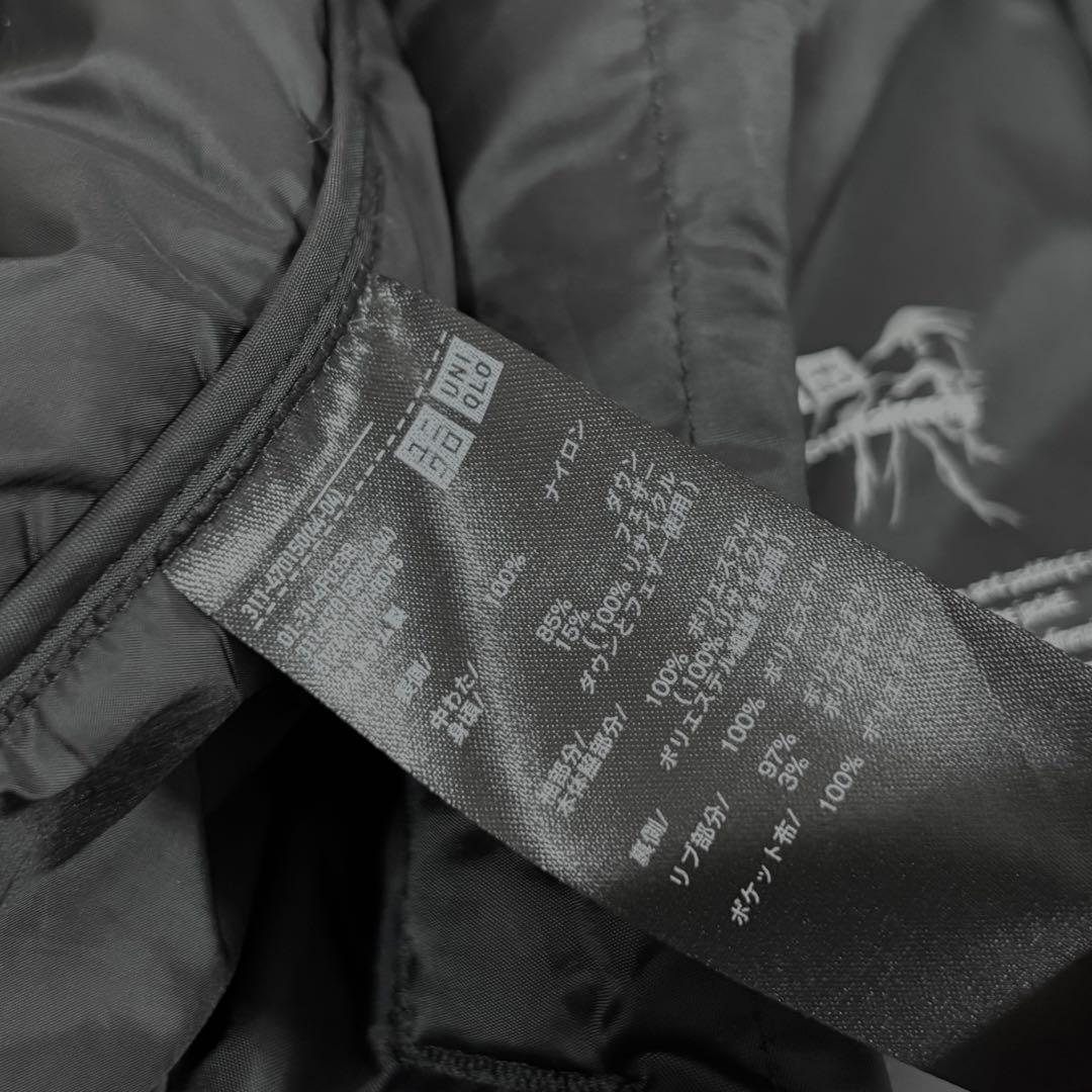 ユニクロ × ホワイトマウンテニアリング　リサイクルハイブリッドダウンジャケット