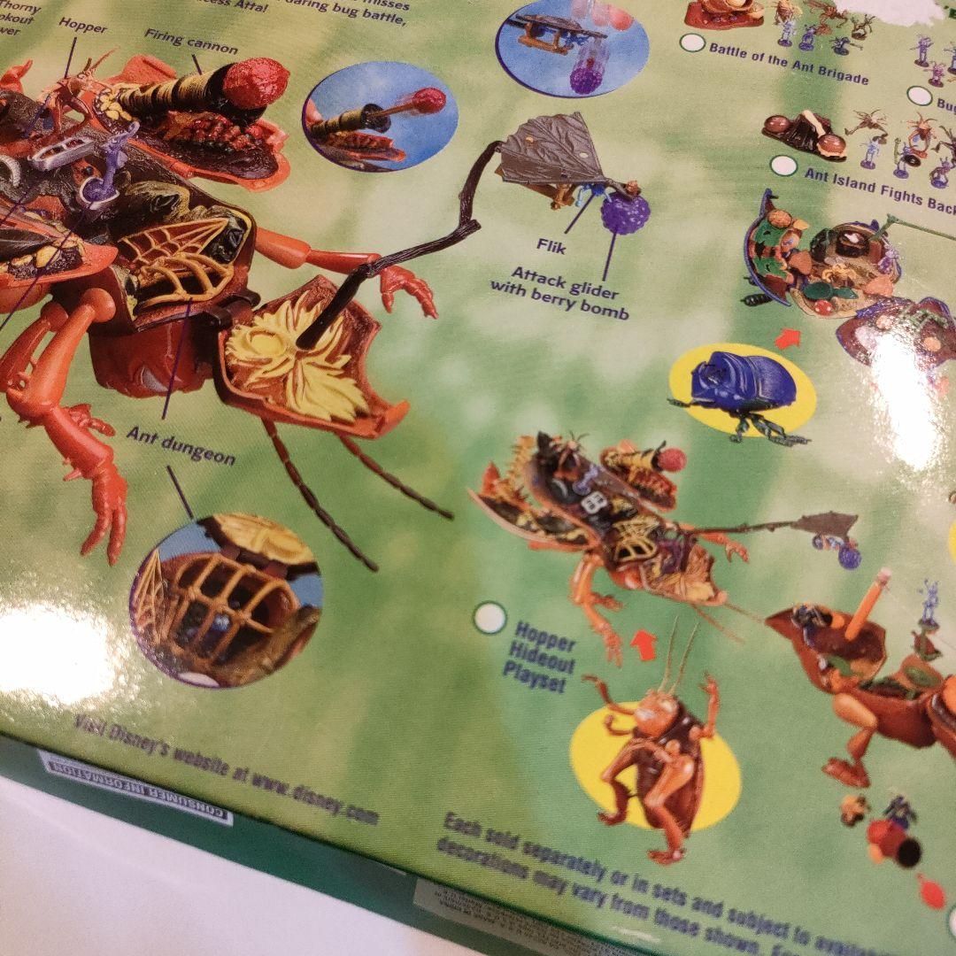 bugs life hoper hideout　バグズ・ライフ　フィギア