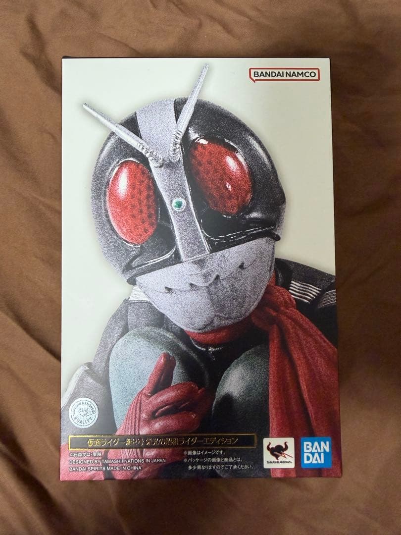 S.H. Figuarts (真骨彫製法) 仮面ライダー新2号