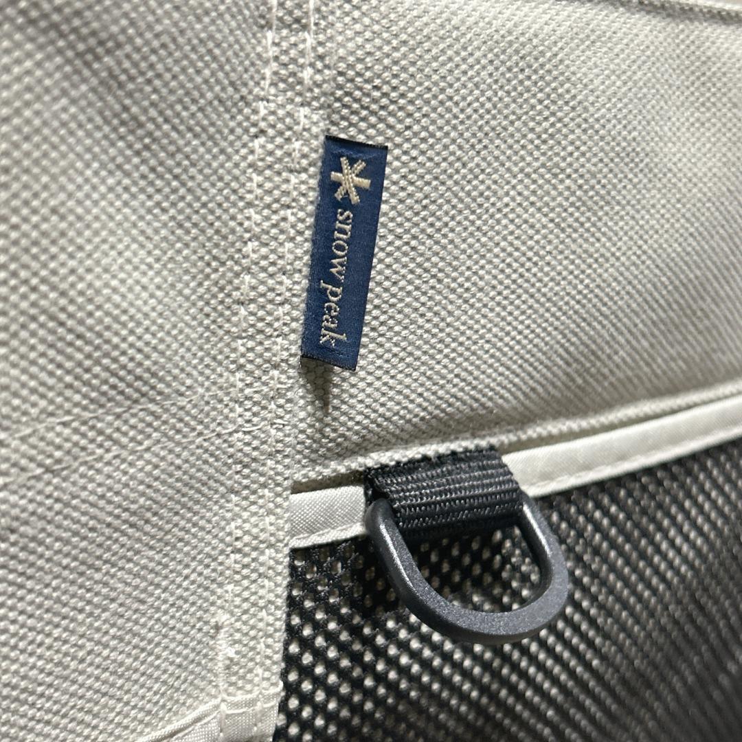  peak ローチェア ショート LV-093IV アイボリー