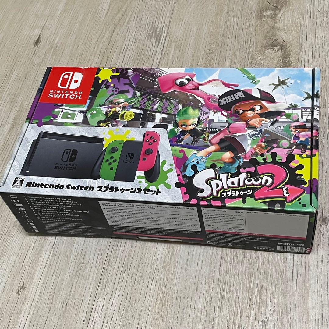 Nintendo Switch 本体 Splatoon 2 Edition