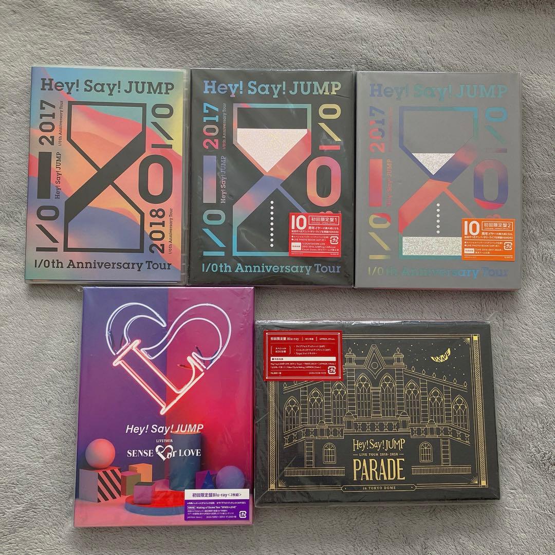 Hey! Say! JUMP DVD Blu-ray 18本まとめ