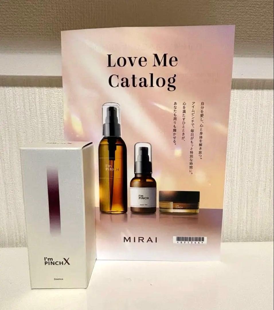 2児のママ様用　[新品]I'm PINCH X 美容液 60ml