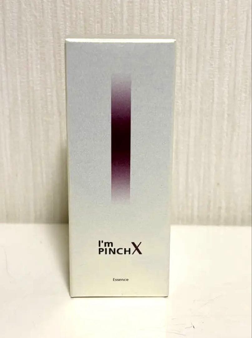 2児のママ様用　[新品]I'm PINCH X 美容液 60ml