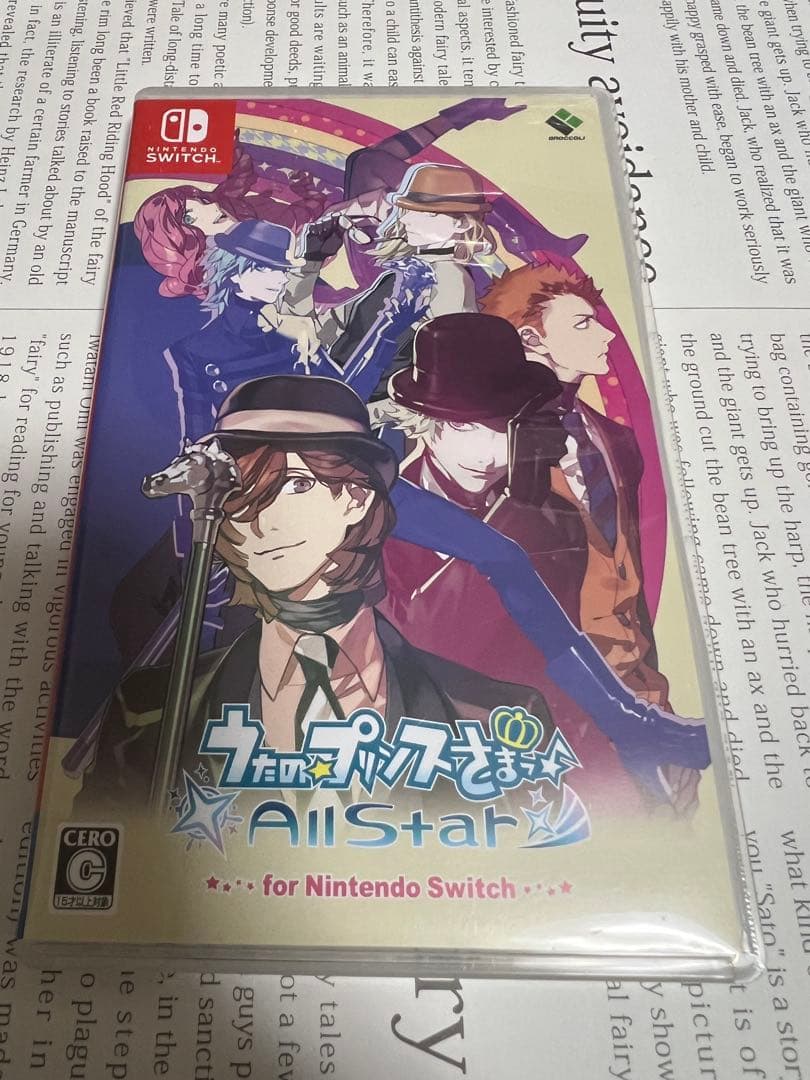 うたの☆プリンスさまっ♪ NintendoSwitch 用ソフト 5本セット