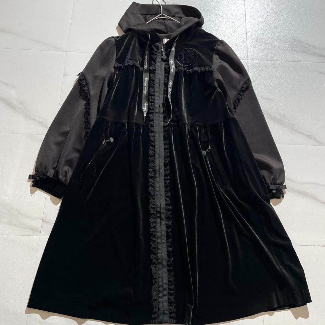 スーパービューティー　ワンピース　ロングパーカー　ベロア　リボン　黒 長袖