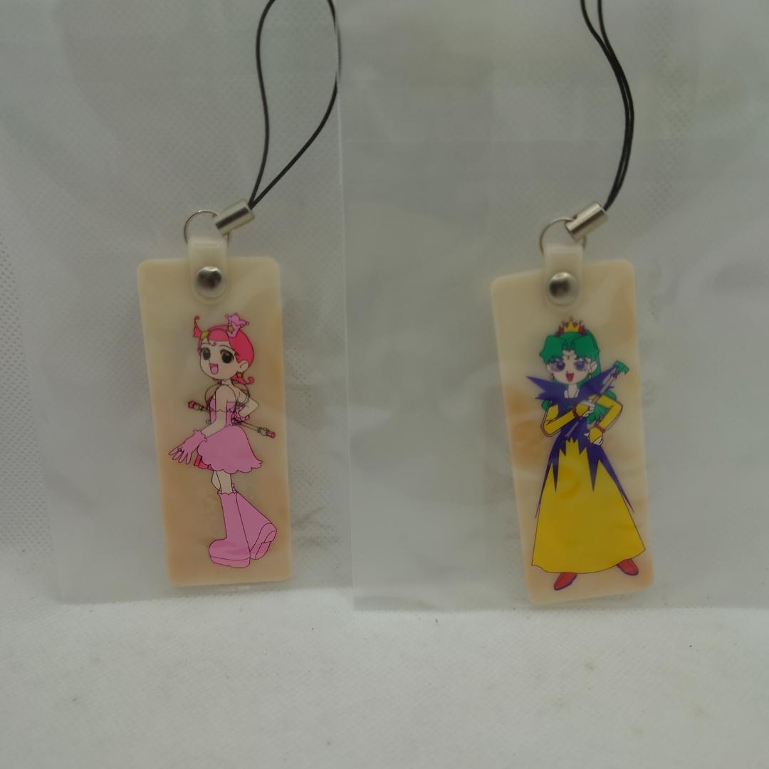 【2/16取下】アニメ コメットさん DVD-BOX 全2BOXセット