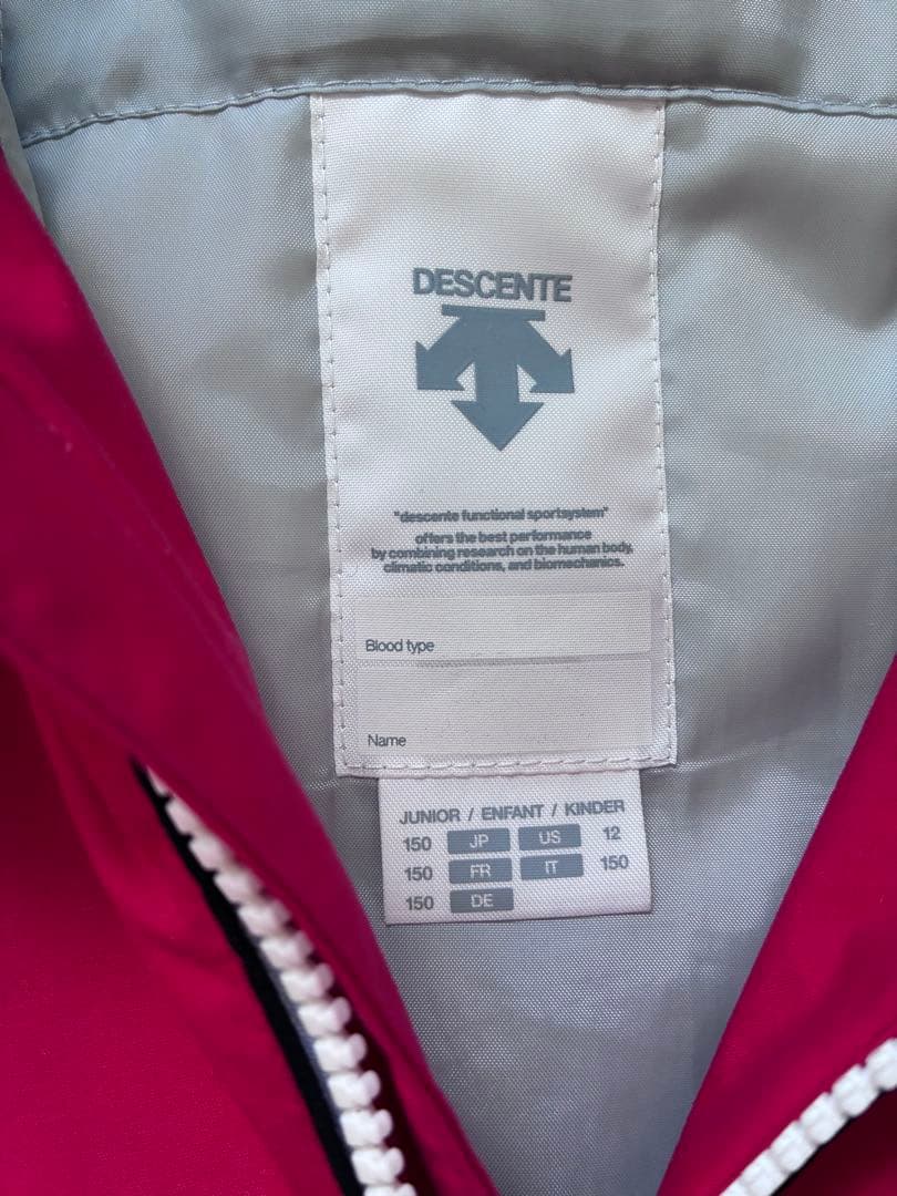 DESCENTE デサント/スキーウェア上下セット 150センチ