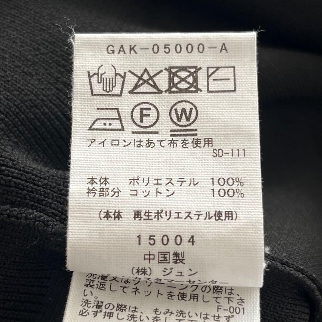 アダムエロペ　シャツ襟付きカーディガン　ブラック　金ボタン　長袖　クルーネック黒