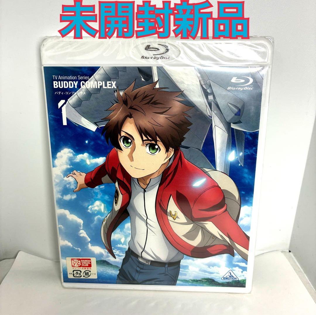 未開封新品　「バディ・コンプレックス(1)」　Blu-ray