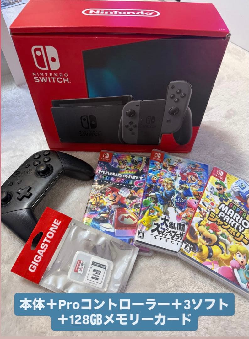 ＊Nintendo switchセット＊コントローラー人気ソフトメモリーカード付