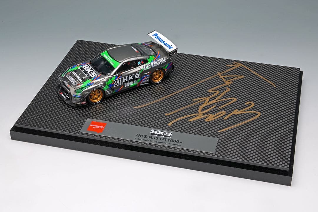 ミニカー TAS2026 1/43 MAKE UP GT-R HKS GT1000 R35