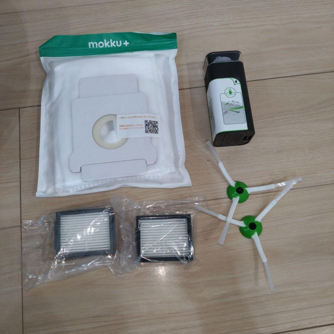 掃除機・クリーナー Roomba i7+