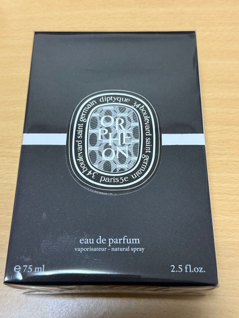 ディプティック★オードパルファン オルフェオン 75ml★