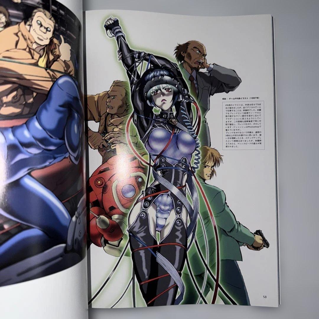 初版帯付き 川元利浩 Artworks The Illusives 2冊セット