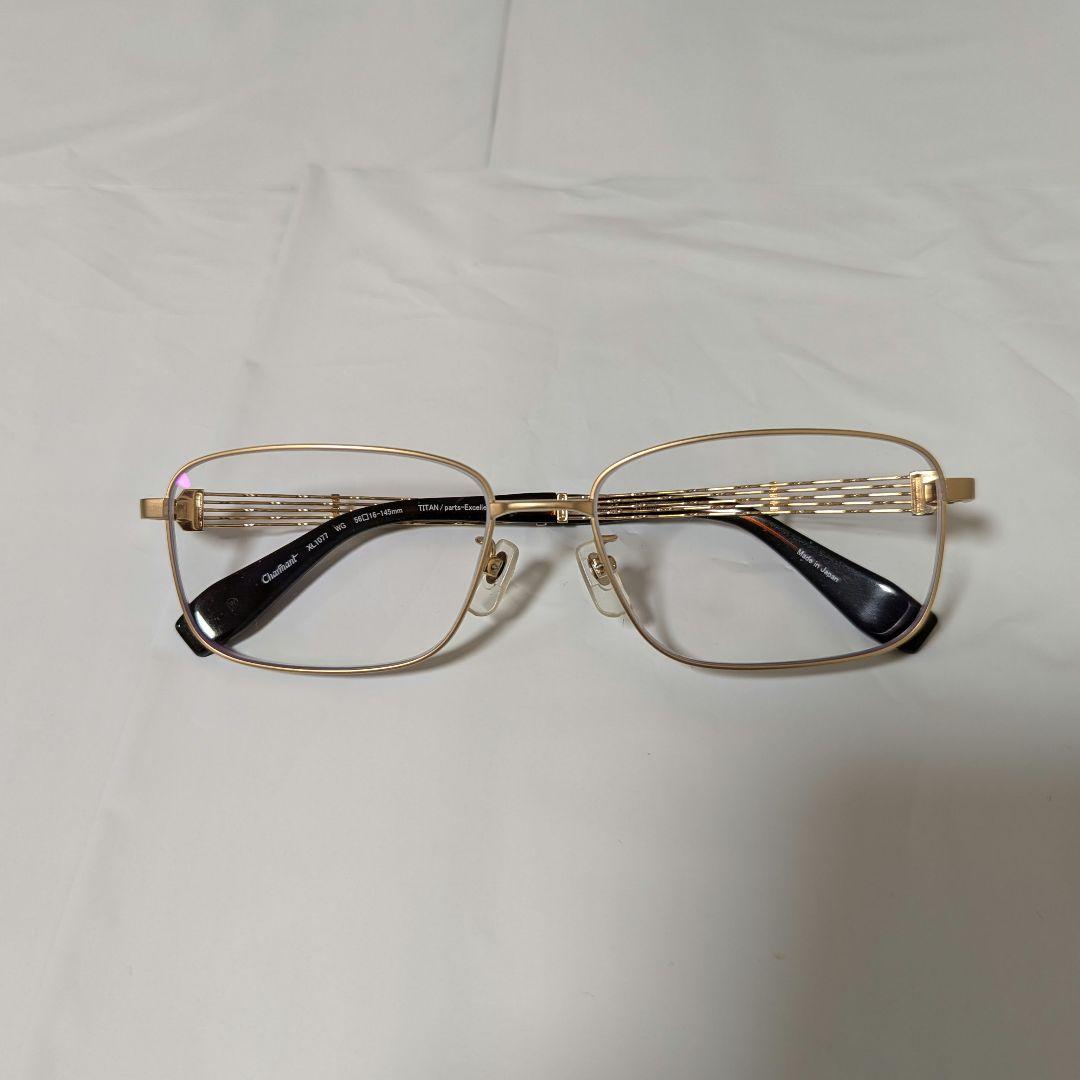 シャルマン　LineArtメガネフレーム・オペラ