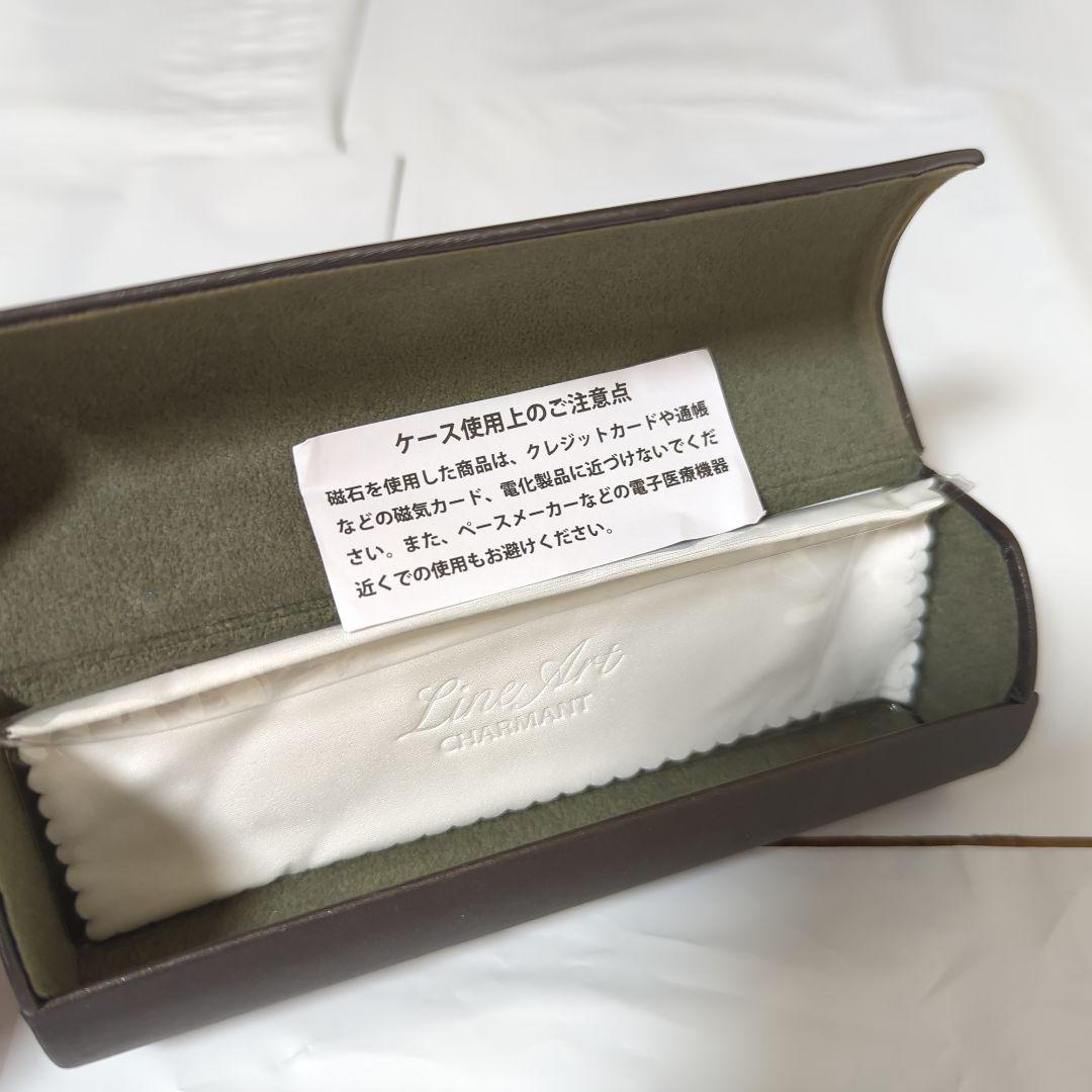 シャルマン　LineArtメガネフレーム・オペラ