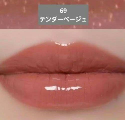 ポーチ付き シャネル ルルージュデュオウルトラトゥニュ 69テンダーベージュ